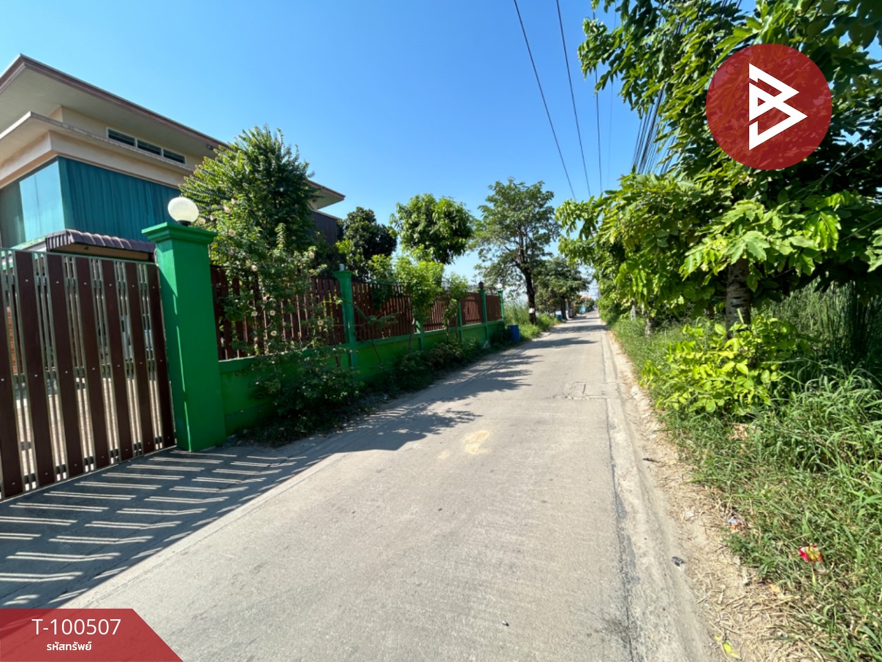Property image 7