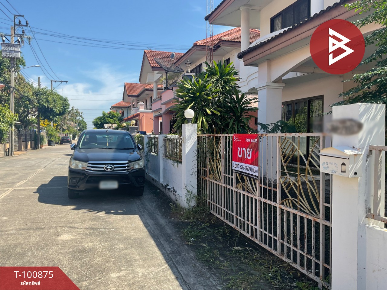 Property image 14