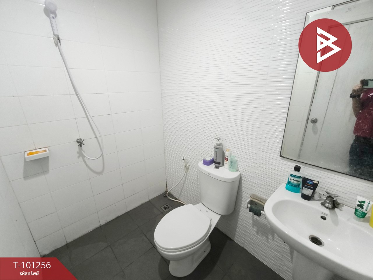 Property image 16