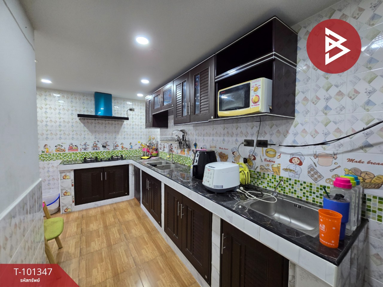Property image 8