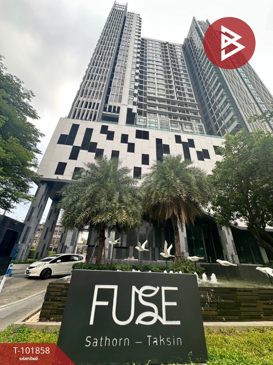 ขายคอนโด ฟิวส์ สาทร-ตากสิน (Fuse Sathorn-Taksin) กรุงเทพมหานคร