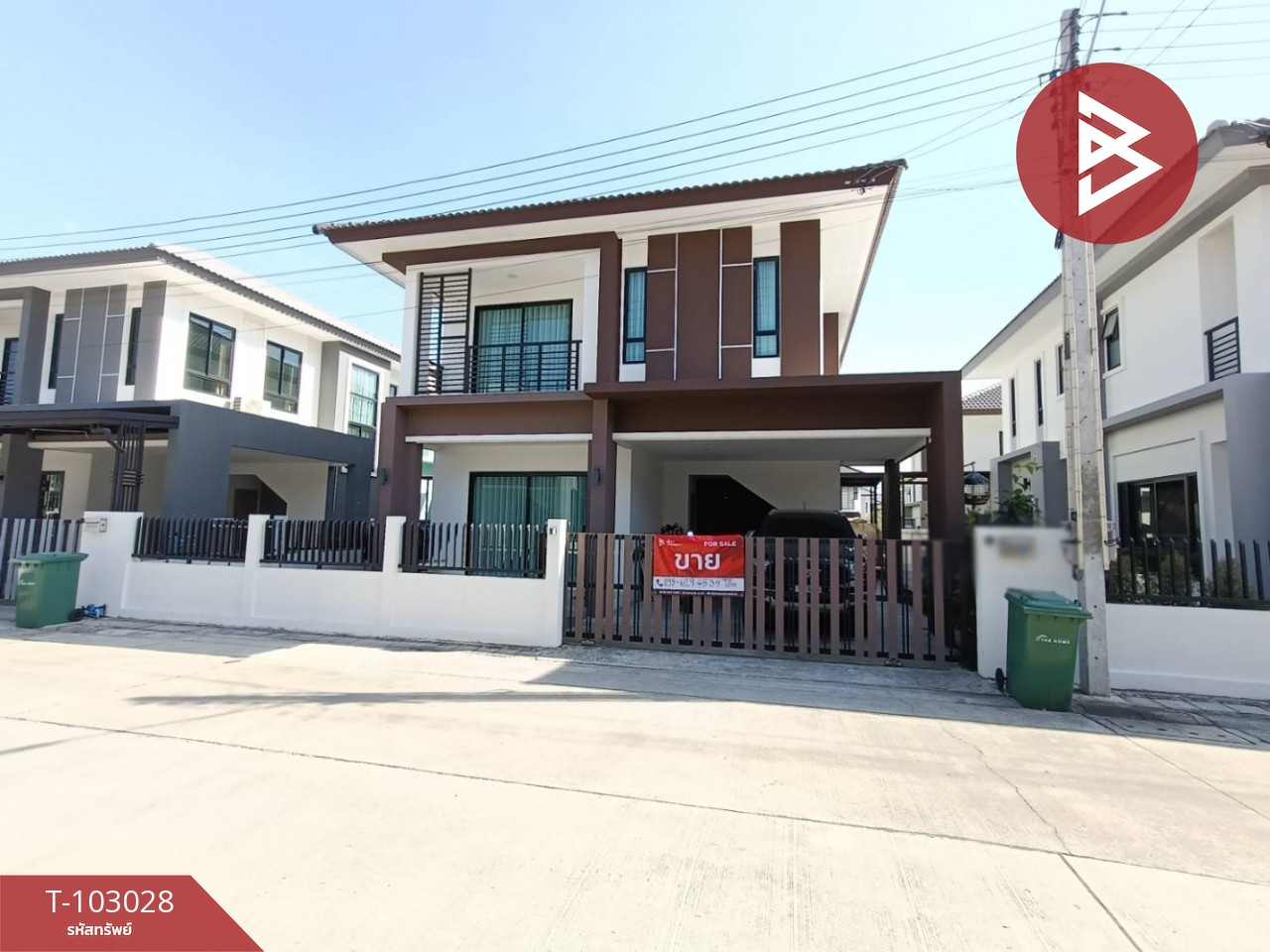 ขายบ้านเดี่ยว 2 ชั้น หมู่บ้านเดอะโฮม บ้านฉาง (The Home Banchang) ระยอง