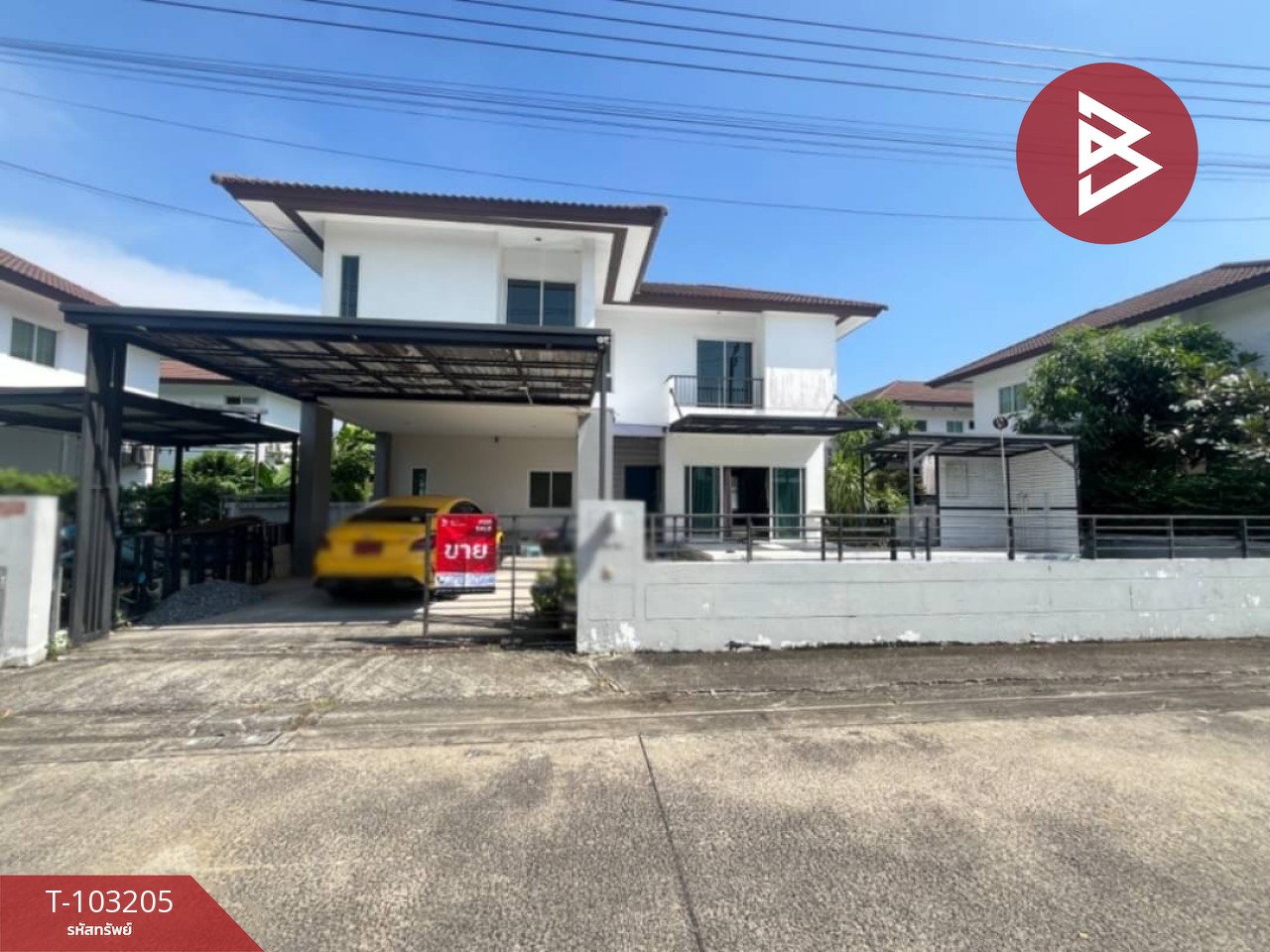ขายบ้านเดี่ยว หมู่บ้านเดอะธารา รามอินทรา คลองสามวา กรุงเทพมหานคร