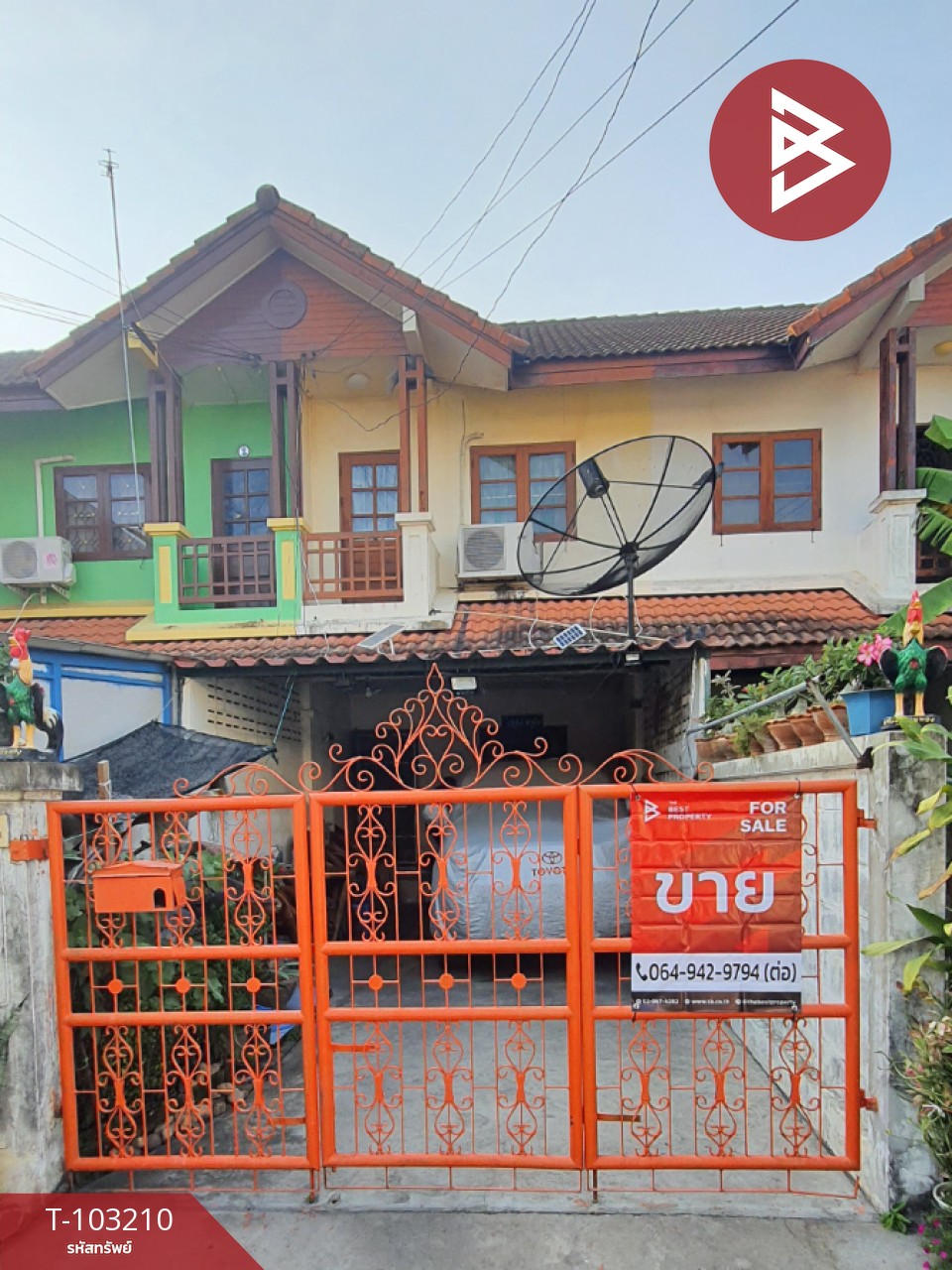 ขายทาวน์เฮ้าส์ หมู่บ้านทิพมาศ-เสรี บางนา (Tipamas-Seri Bangna) บางบ่อ สมุทรปราการ