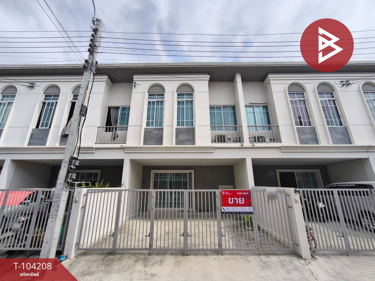 ขายทาวน์เฮ้าส์ หมู่บ้านนิวเบอร์รี วิลเลจ บางนา กม.31 บางบ่อ สมุทรปราการ