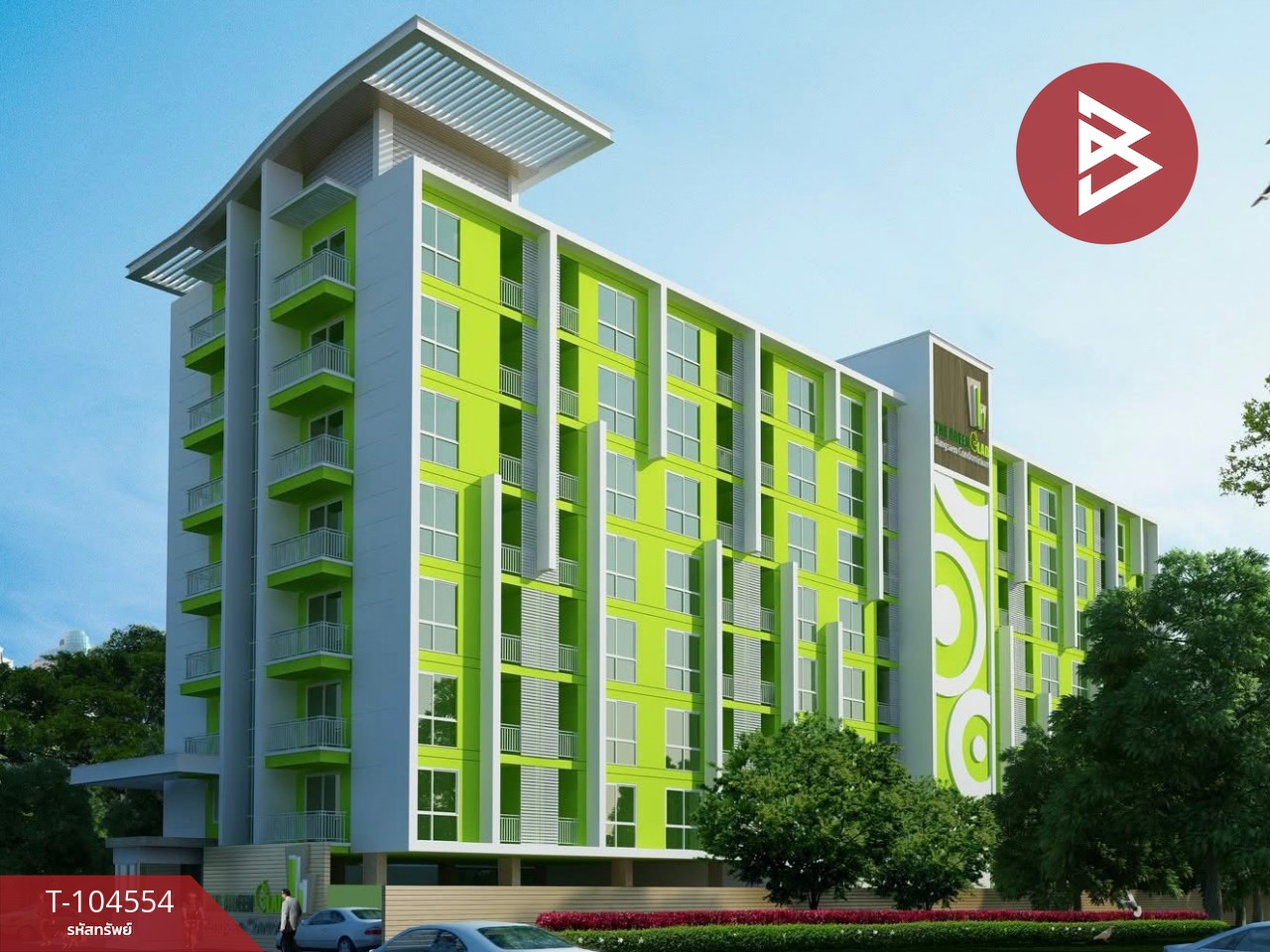 ขายคอนโด เดอะ กรีนเกรส บางแสน คอนโดมิเนียม (The Green Glad Bangsaen Condominium)