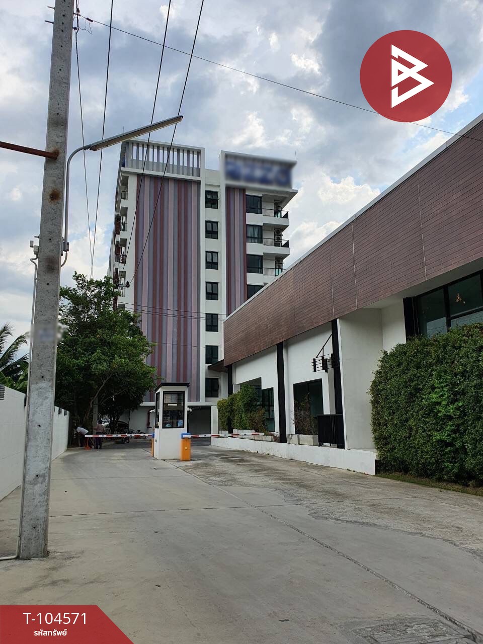 ขายคอนโด ริซโซ บางกร่าง (Rizzo Condo Bangkrang) นนทบุรี