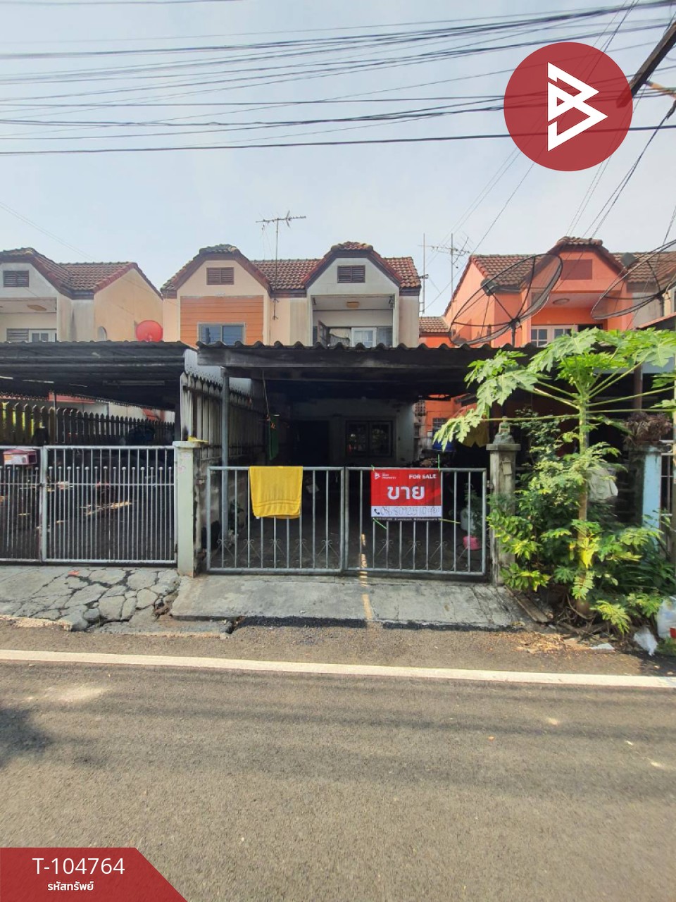 ขายทาวน์เฮ้าส์ หมู่บ้านเบญจทรัพย์นคร2 (Baan Benjasap Nakorn2) โคกขาม สมุทรสาคร