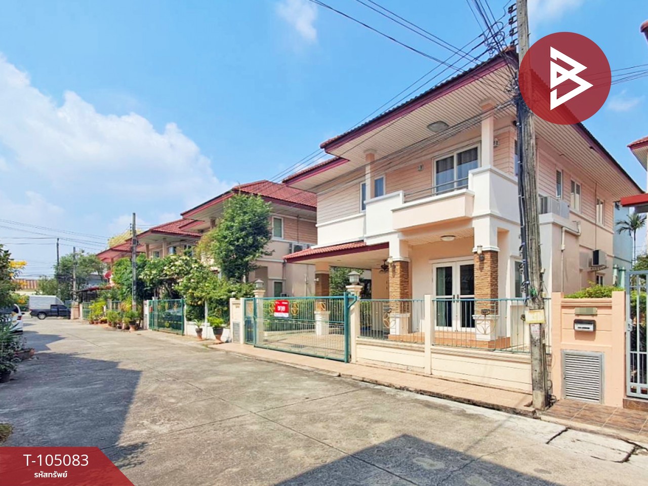 ขายบ้านเดี่ยว หมู่บ้านระเบียงสวน 4 ประเวศ กรุงเทพมหานคร