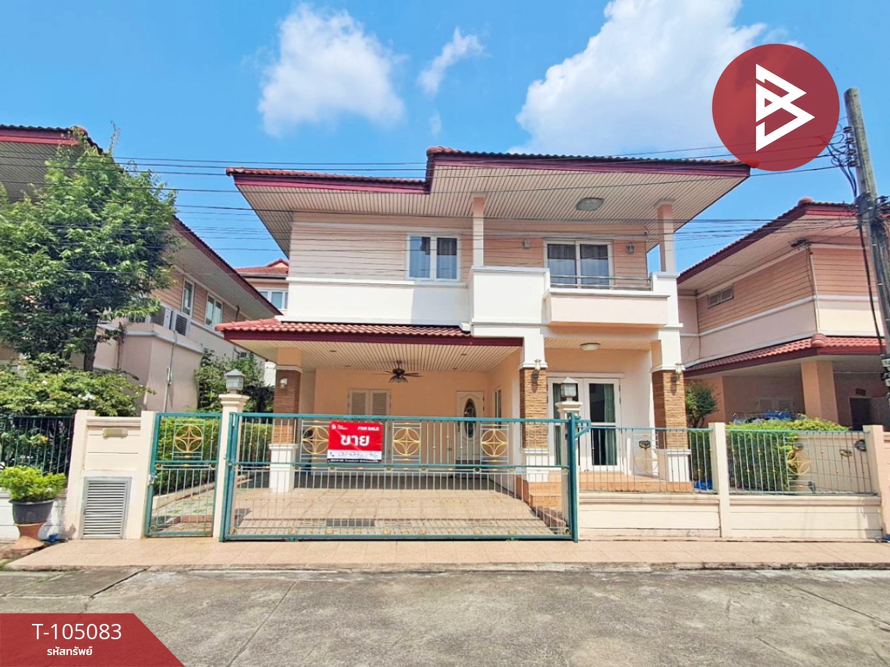 ขายบ้านเดี่ยว หมู่บ้านระเบียงสวน 4 ประเวศ กรุงเทพมหานคร