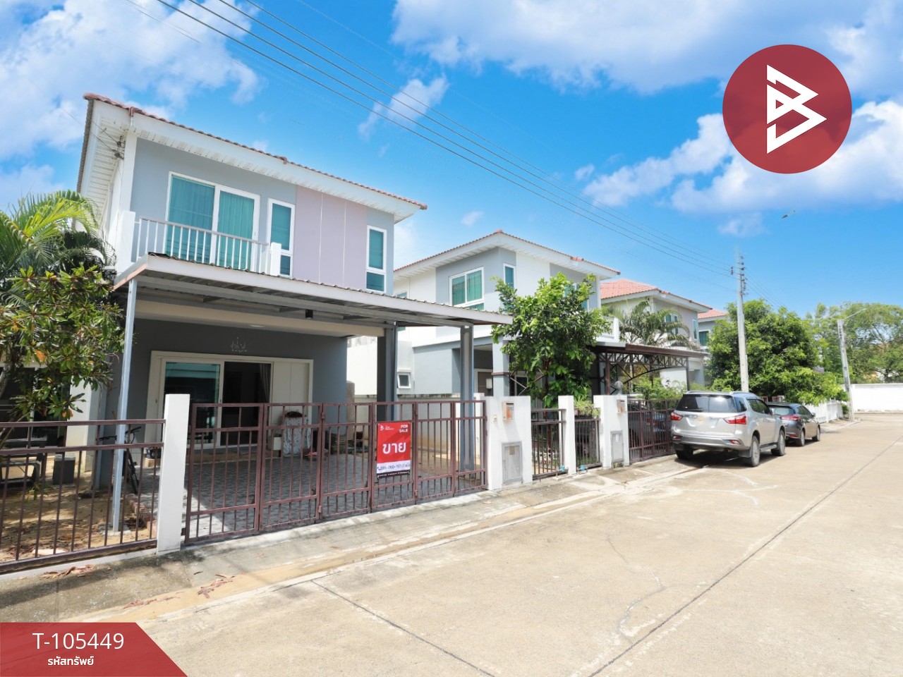 ขายบ้านเดี่ยว หมู่บ้านศุภาลัย การ์เด้นวิลล์ ประชาอุทิศ-สุขสวัสดิ์ สมุทรปราการ