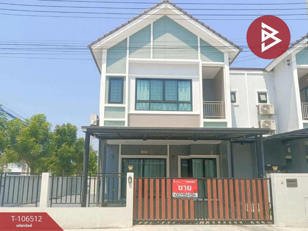 ขายบ้านแฝด หมู่บ้านศรีเทพวิลเลจ บางปะกง (Srithep Village Bangpakong) ฉะเชิงเทรา