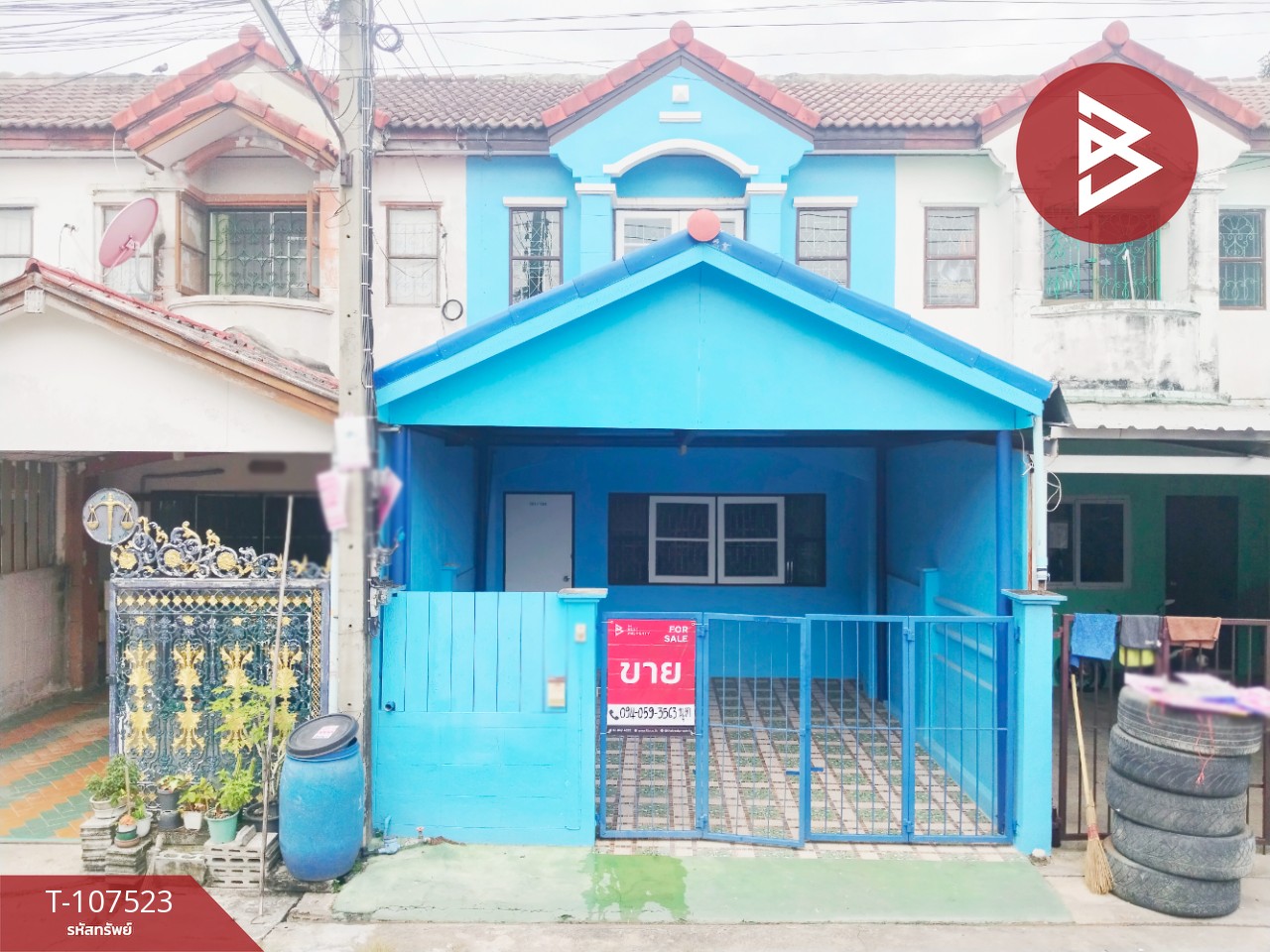 ขายทาวน์เฮ้าส์ หมู่บ้านพลอยไพลิน สามพราน นครปฐม