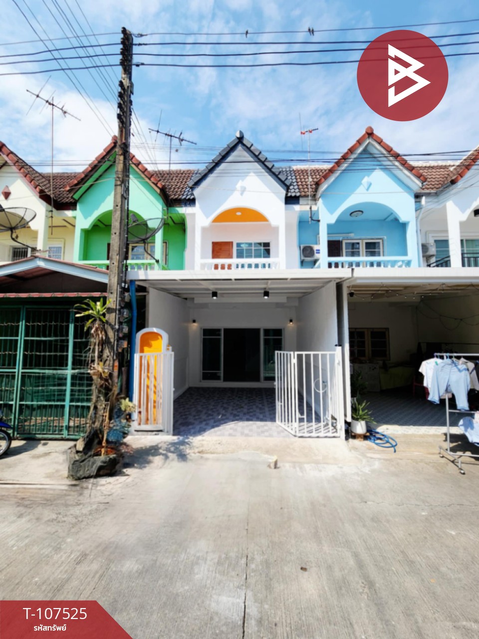 ขายทาวน์เฮ้าส์ หมู่บ้านหรรษา เพชรเกษม กระทุ่มแบน สมุทรสาคร
