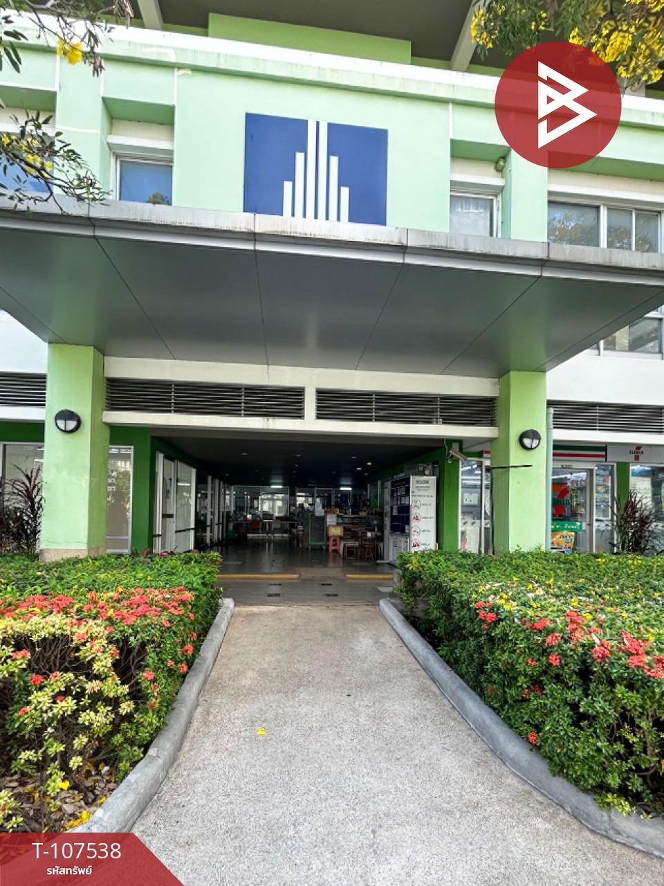 ขายคอนโด ลุมพินี คอนโดทาวน์ รัตนาธิเบศร์ (Lumpini Condo Town) นนทบุรี