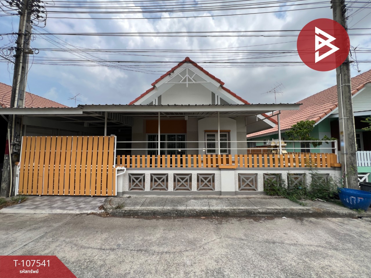 ขายบ้านแฝด หมู่บ้านแฟลิมี่แลนด์ ชลบุรี
