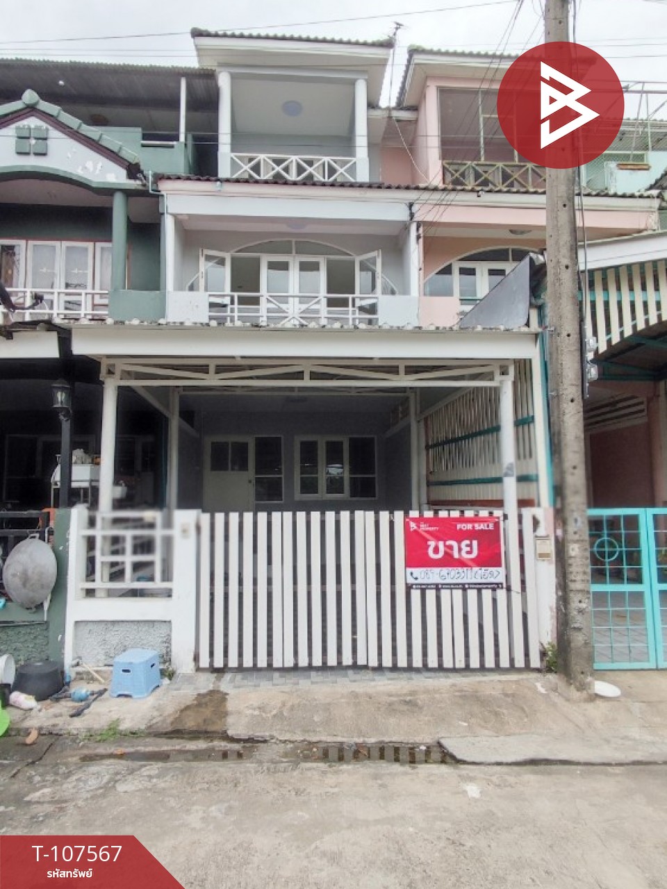ขายทาวน์เฮ้าส์ หมู่บ้านการ์เด้นปาล์มวิลเลจ นครปฐม (Garden Palm Village)