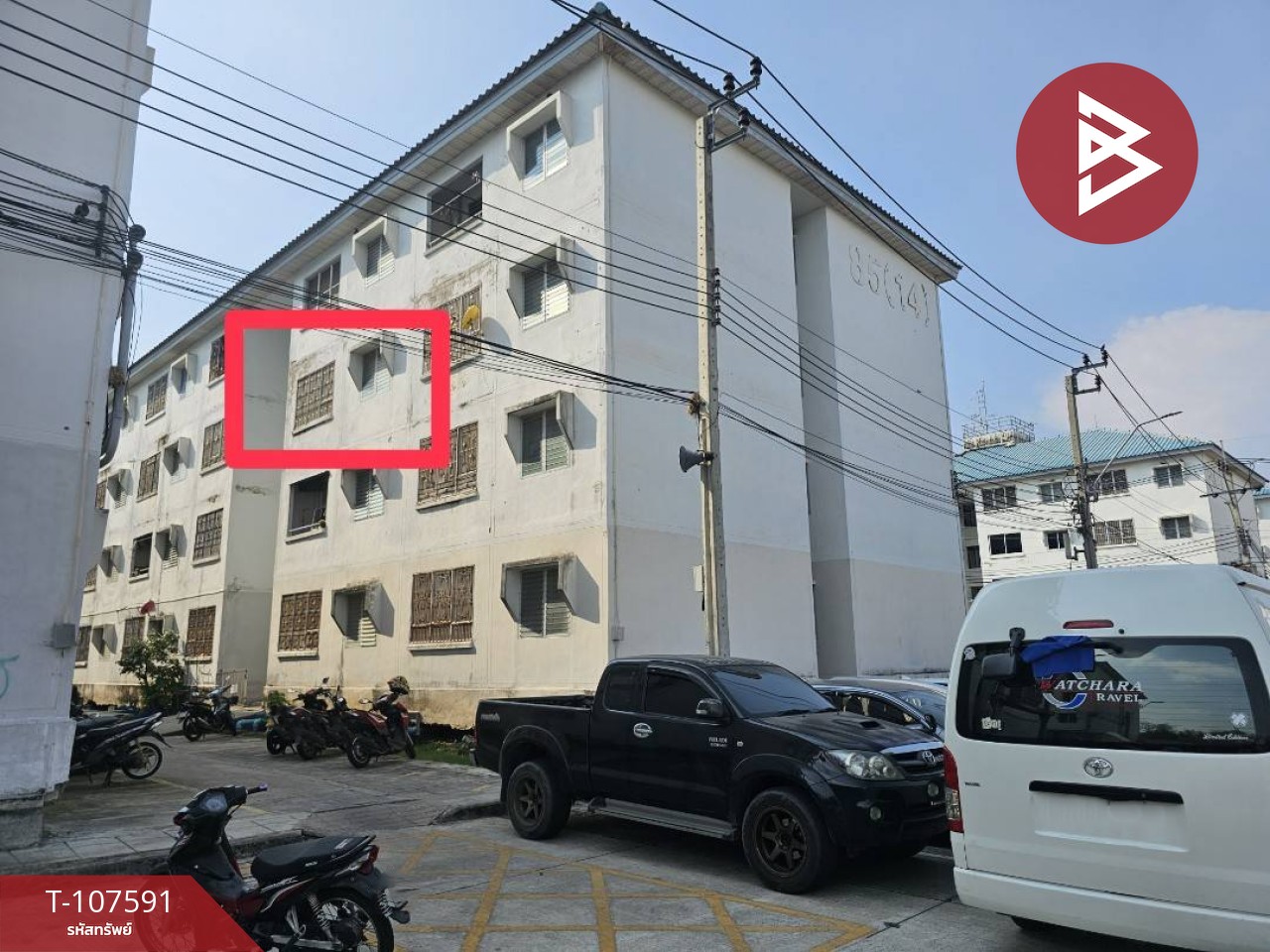 ขายห้องชุด เอื้ออาทรบางบ่อ3 สมุทรปราการ