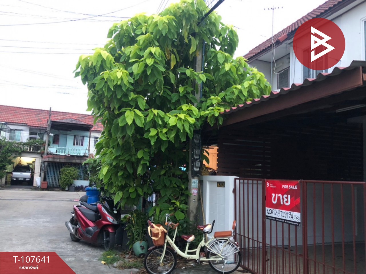 ขายทาวน์เฮ้าส์ หมู่บ้านกฤกษา2 สามโคก-ปทุมธานี พร้อมอยู่