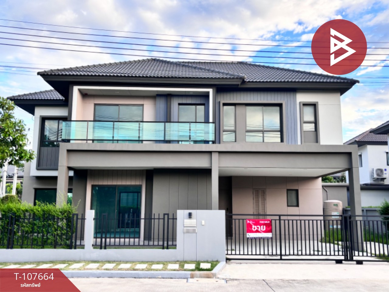 ขายบ้านเดี่ยว หมู่บ้านเวนิว ไอดี เวสต์เกต (Venue ID Westgate) บางใหญ่ นนทบุรี