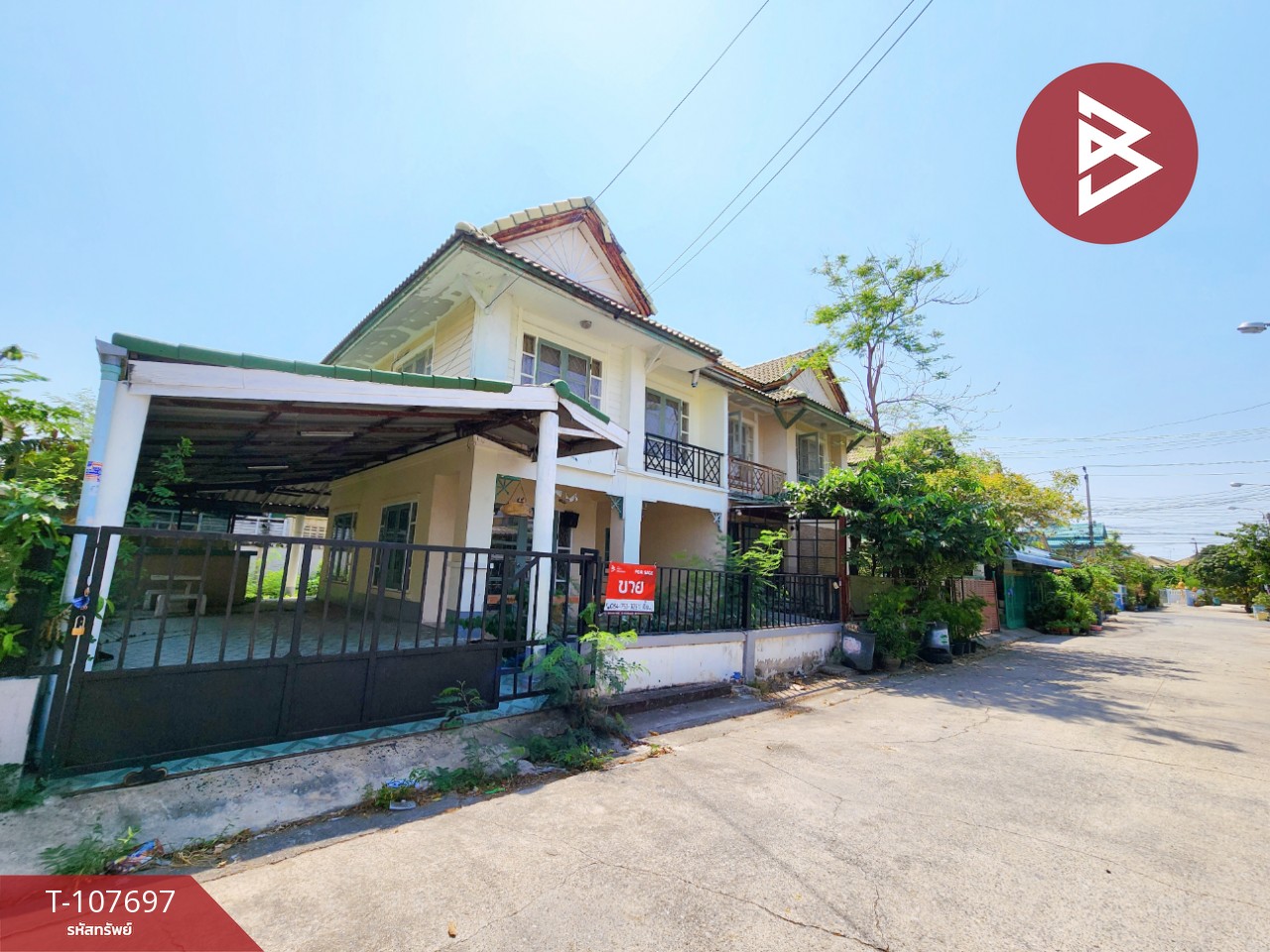 ขายบ้านแฝด หมู่บ้านพฤกษา15 บางพลี-ตำหรุ แพรกษาใหม่ สมุทรปราการ