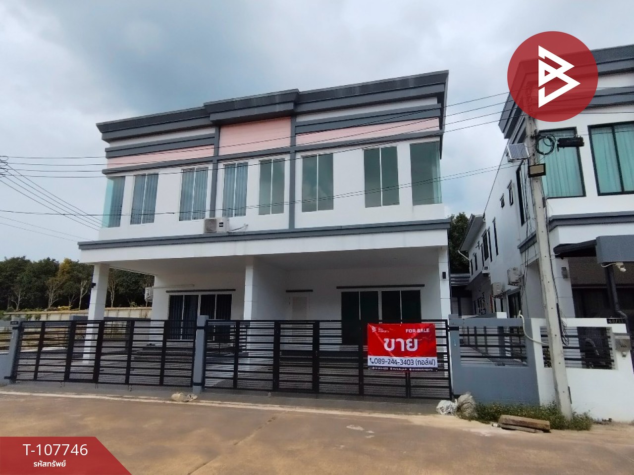 ขายบ้านแแฝด 2 ชั้น เนื้อที่ 28.1 ตร.วา ท่าช้าง จันทบุรี