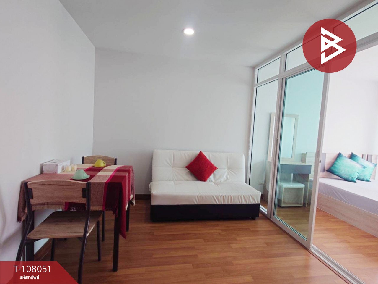 ขายคอนโดมิเนียม รีเจ้นท์ออร์คิด ตลาดพลู (Regent Orchid Talad Plu) ธนบุรี กรุงเทพมหานคร