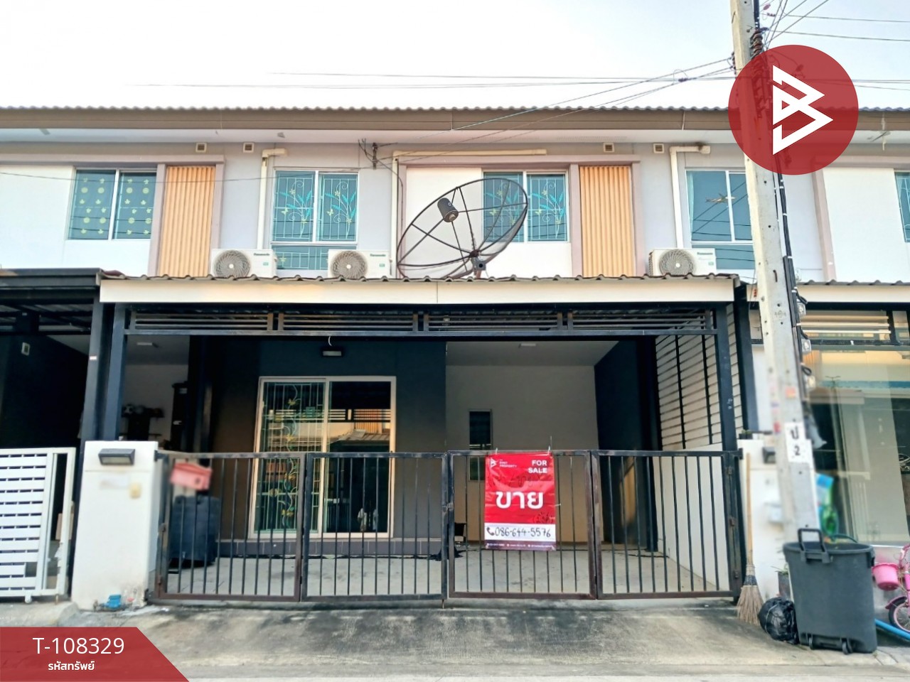 ขายหรือให้เช่าทาวน์เฮ้าส์ หมู่บ้านพฤกษา106/2 บางปู-ตำหรุ สมุทรปราการ