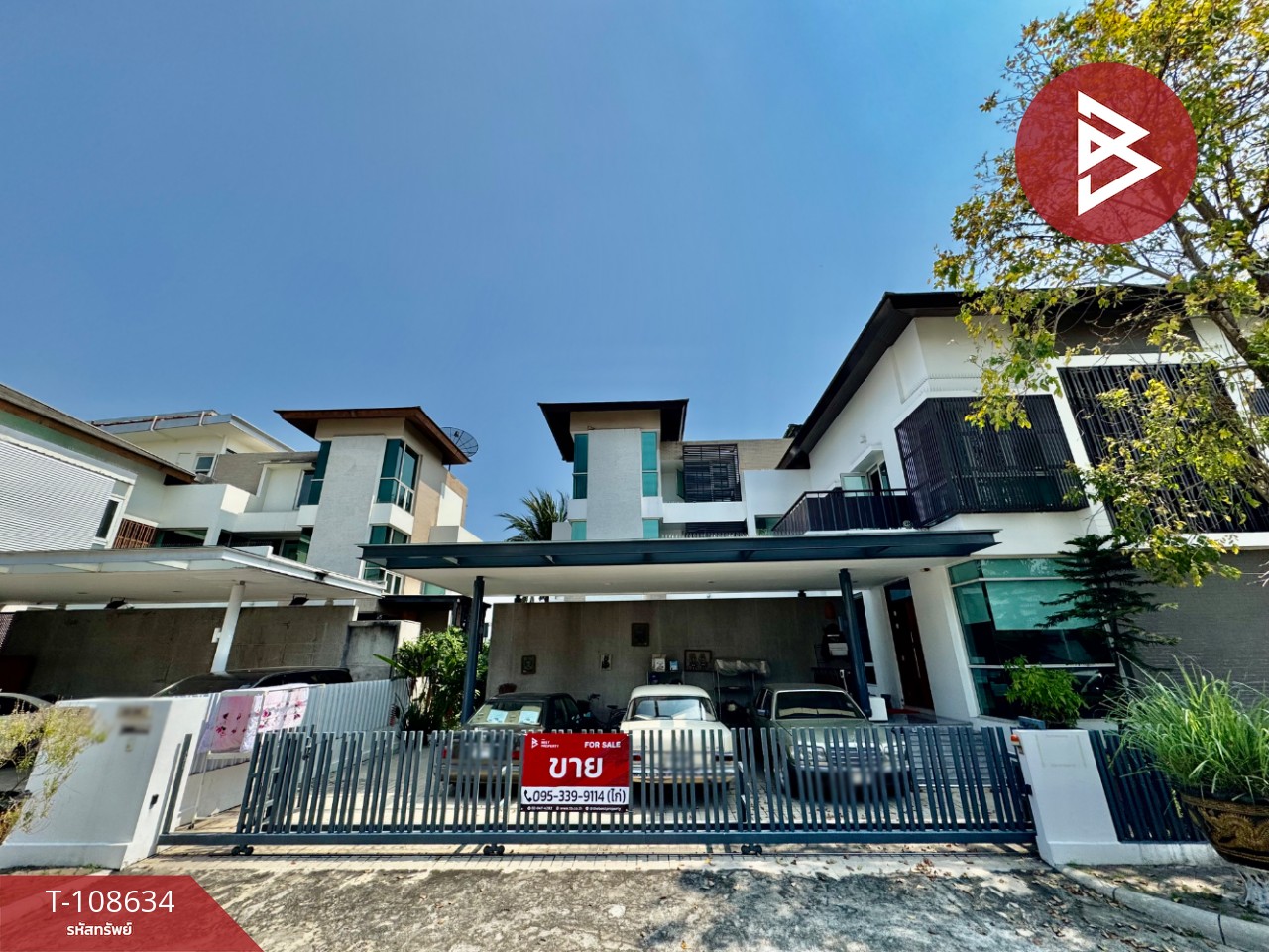 ขายบ้านเดี่ยว หมู่บ้านเดอะสตาร์ เอสเตท พัฒนาการ69 ประเวศ กรุงเทพมหานคร