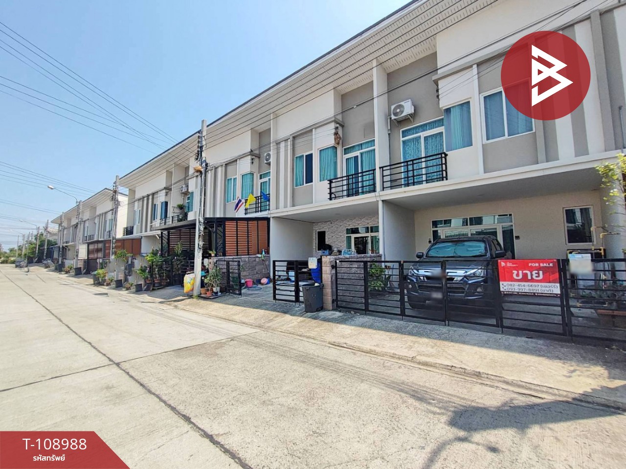 ขายทาวน์เฮ้าส์ หมู่บ้านกัสโต้ บางนา-สุวรรณภูมิ (Gusto Bangna-Suwannabhumi) สมุทรปราการ