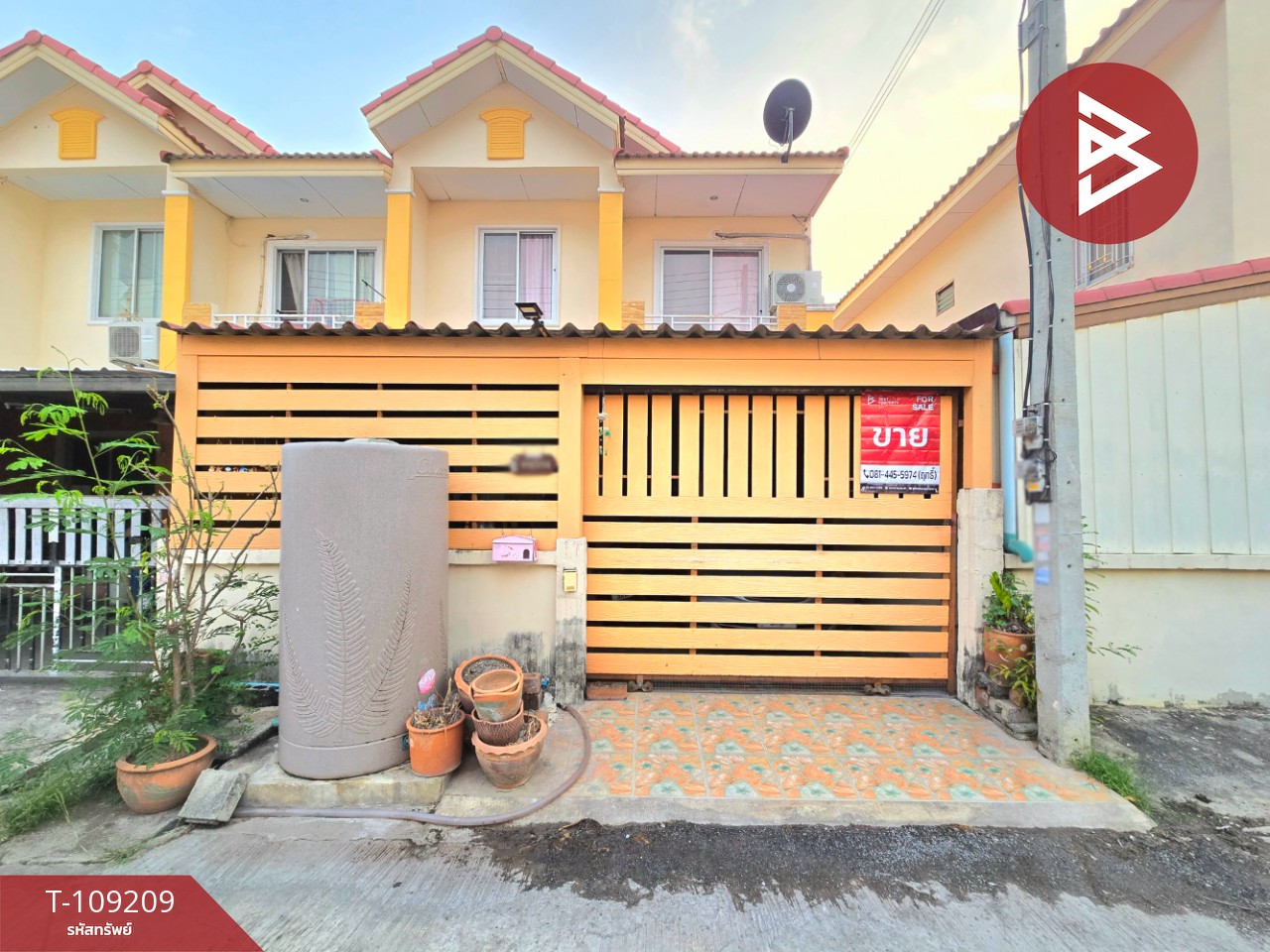 ขายทาวน์เฮ้าส์ หมู่บ้านสิวารัตน์10 บางแขม นครปฐม