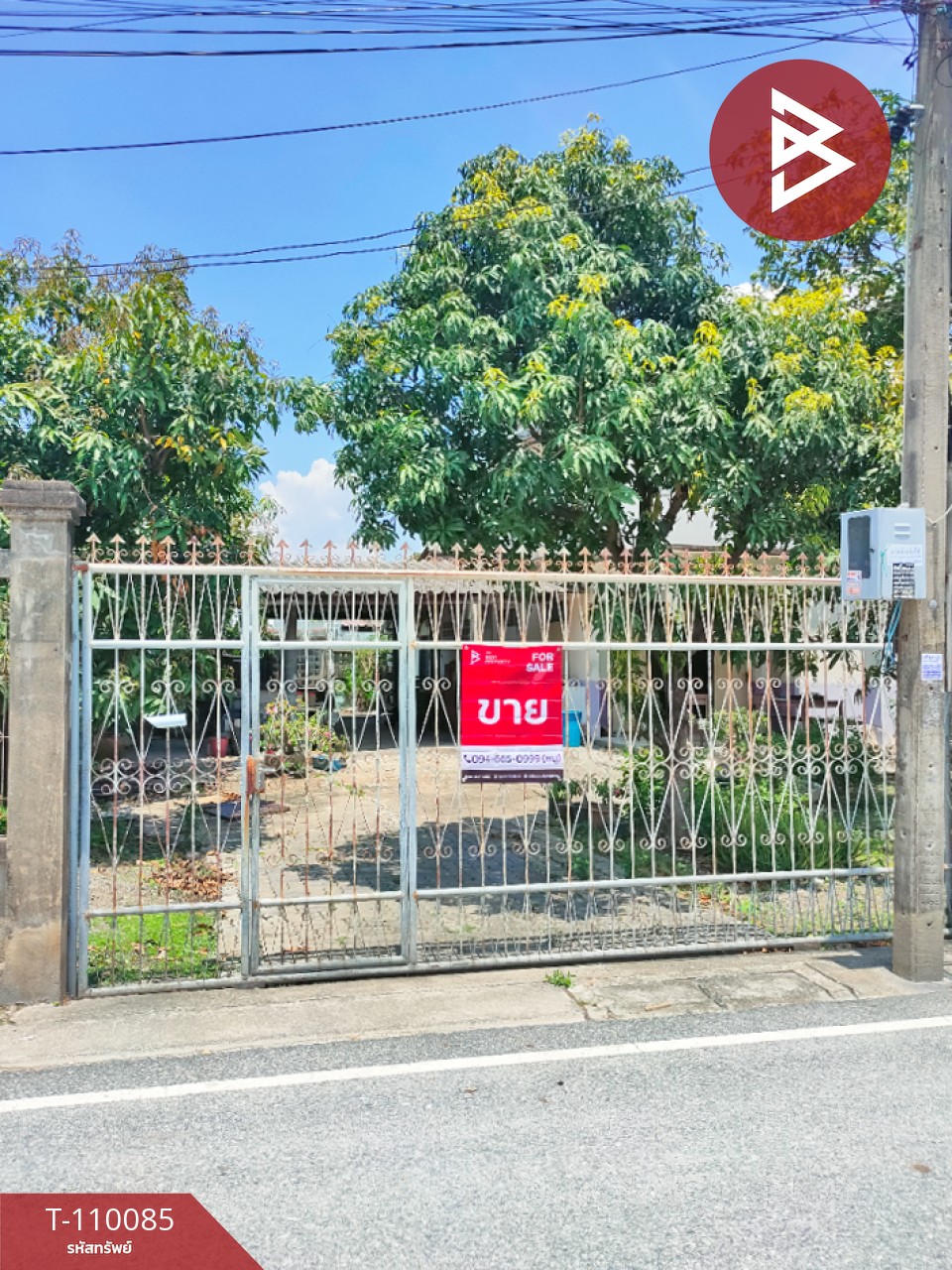 Property image 16