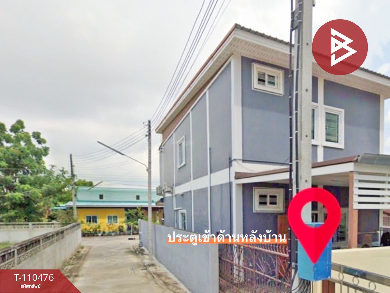 Property image 7