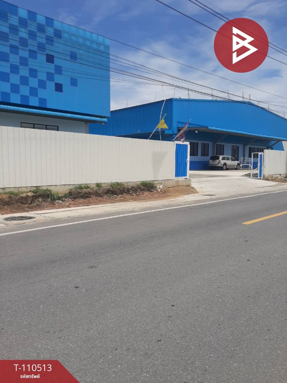 Property image 8