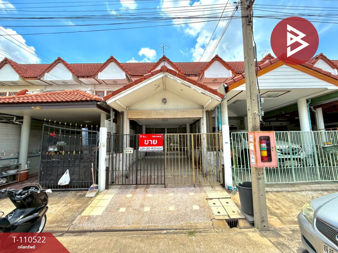 ขายทาวน์เฮ้าส์ หมู่บ้านสินสุขโพธิ์แก้ว ลาดพร้าว101 บางกะปิ กรุงเทพมหานคร