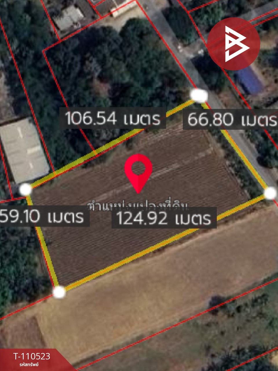 Property image 8