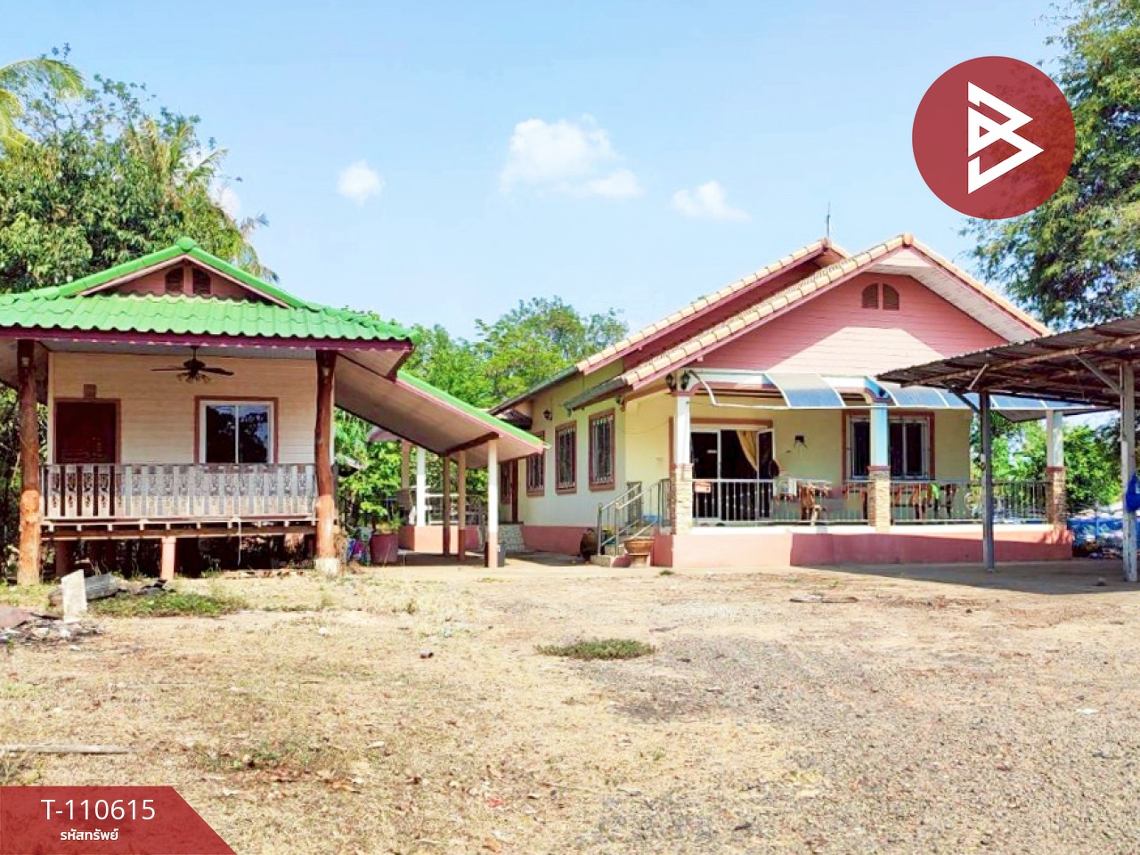 ขายบ้านเดี่ยวพร้อมที่ดิน เนื้อที่ 1 ไร่ 52 ตร.วา เขวาสินรินทร์ สุรินทร์