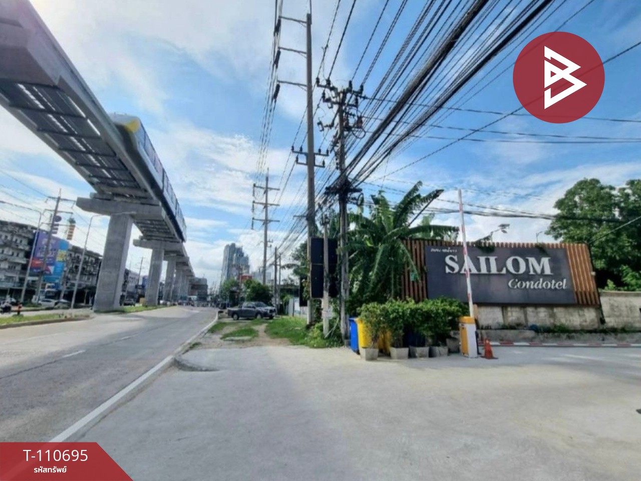 ขายคอนโดมิเนียม โครงการสายลม คอนโดเทล2 (Sailom Condotel2) สำโรงเหนือ สมุทรปาการ