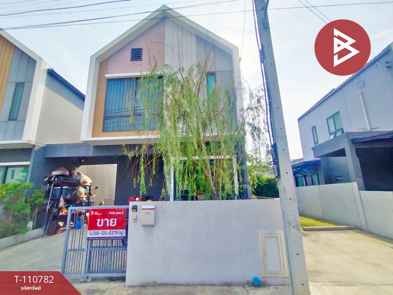 ขายบ้านแฝด โครงการแกรนด์ วีโฮม บางนา (Grande V Home Bangna) สมุทรปราการ