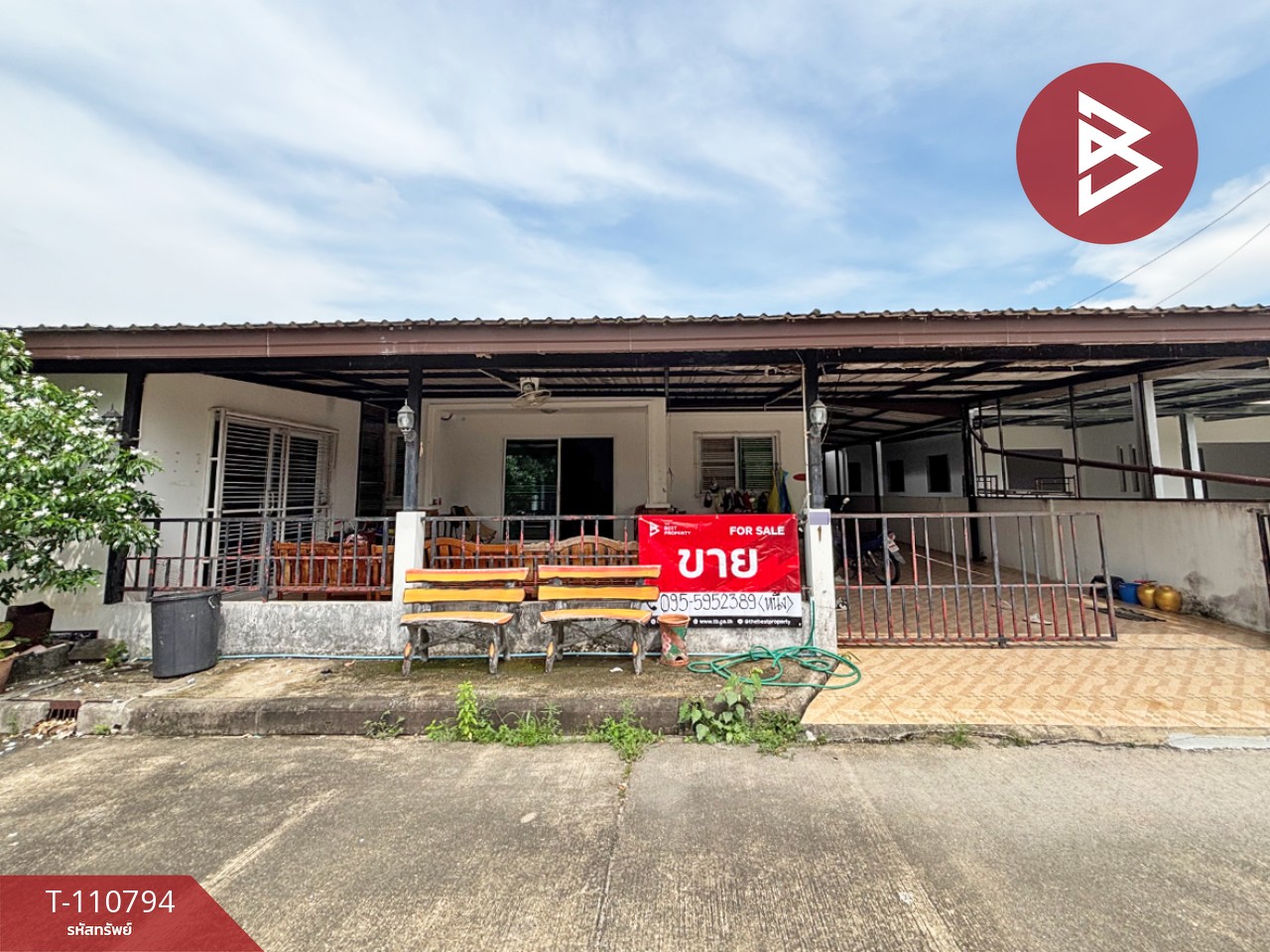 ขายบ้านเดี่ยว หมู่บ้านมหาราชซิตี้โฮม จันทนิมิต จันทบุรี