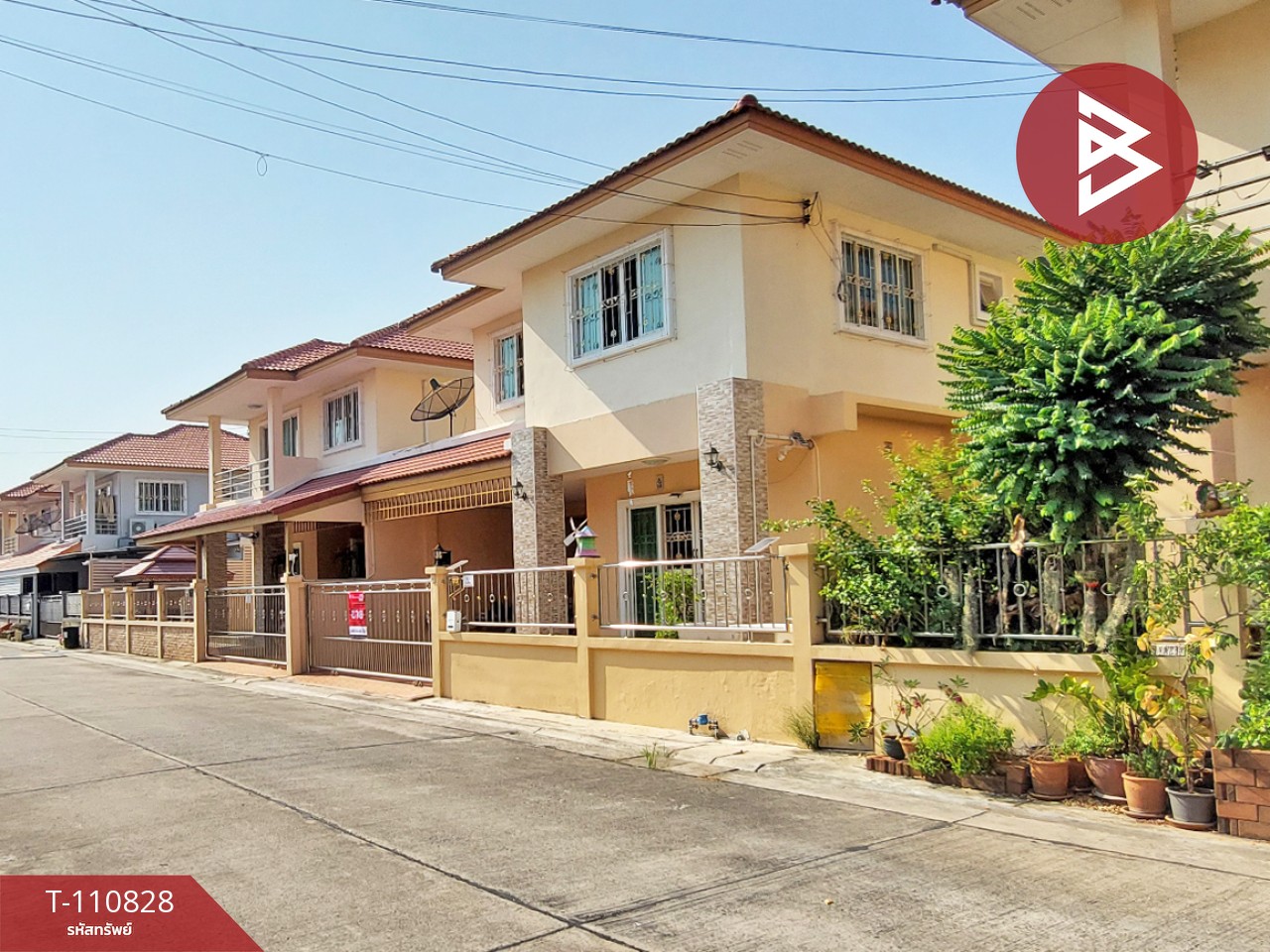 ขายบ้านเดี่ยว หมู่บ้านสุริยา เพอร์เฟค บางนา กม.5 (Suriya Perfect Bangna Km.5) สมุทรปราการ