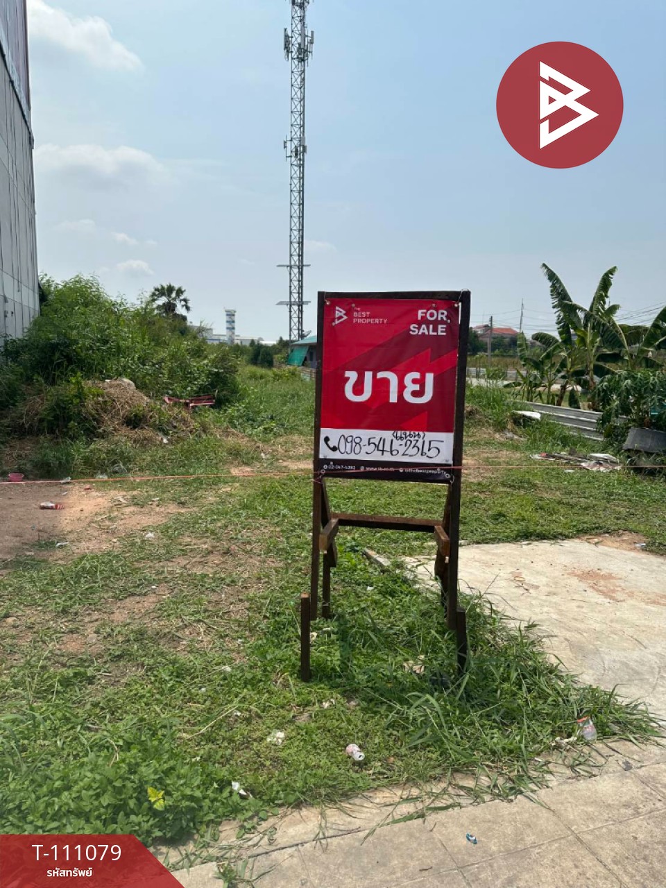 Property image 7