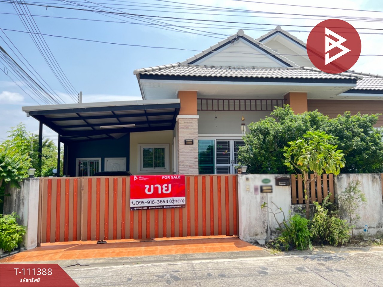 Property image 3