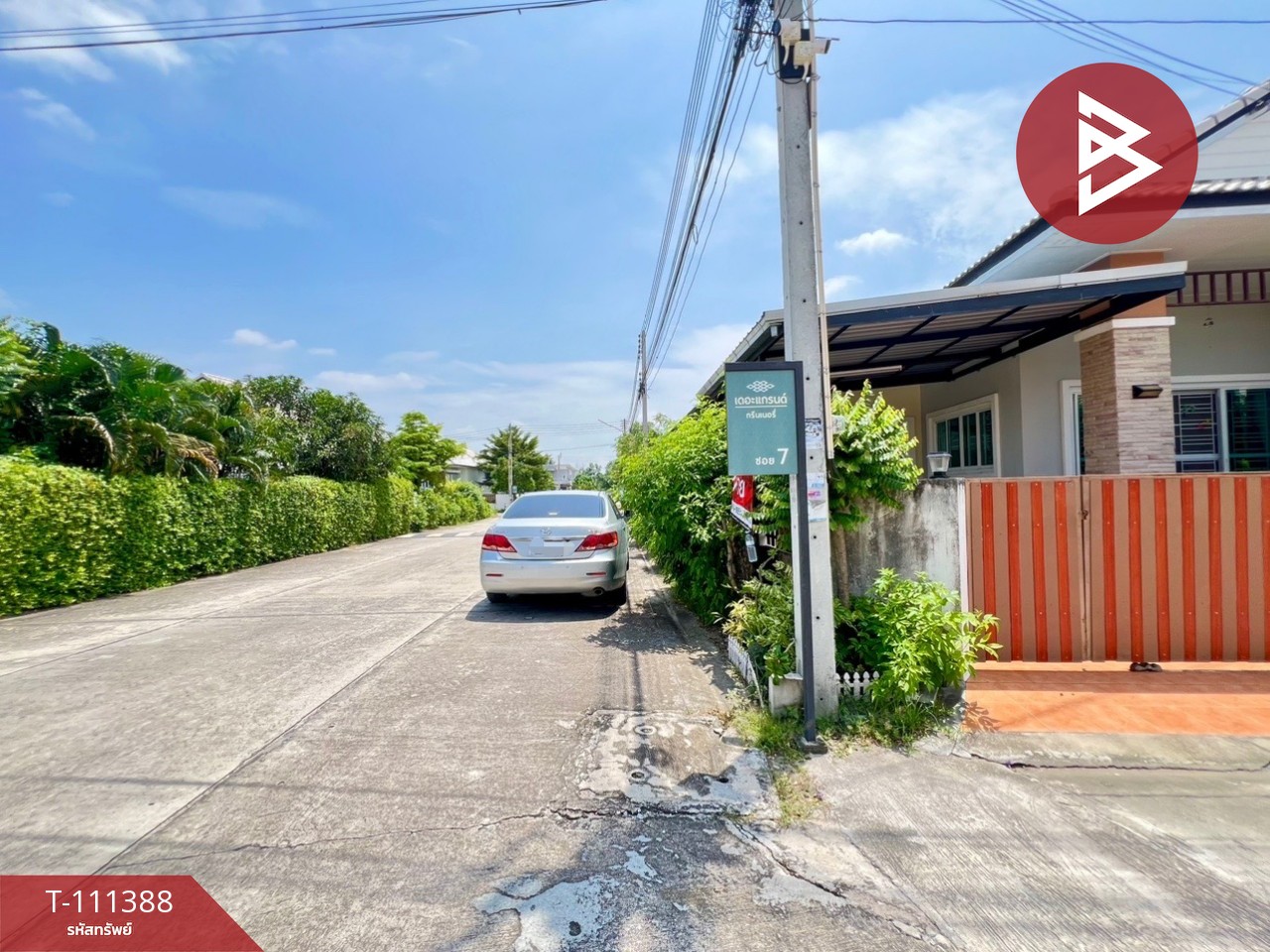 Property image 16