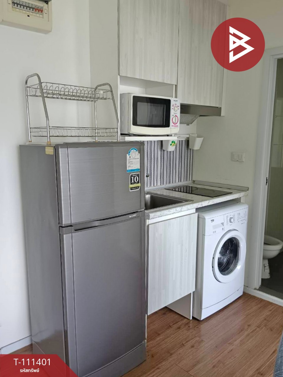 Property image 7