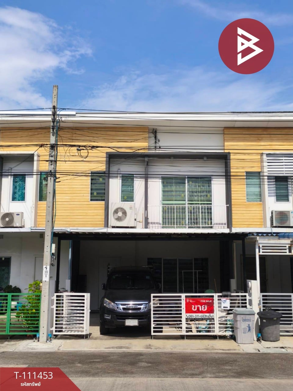 ขายทาวน์เฮ้าส์ หมู่บ้านเดอะคอนเนค สุขสวัสดิ์26 (The Connect Suksawat26) จอมทอง กรุงเทพมหานคร 1