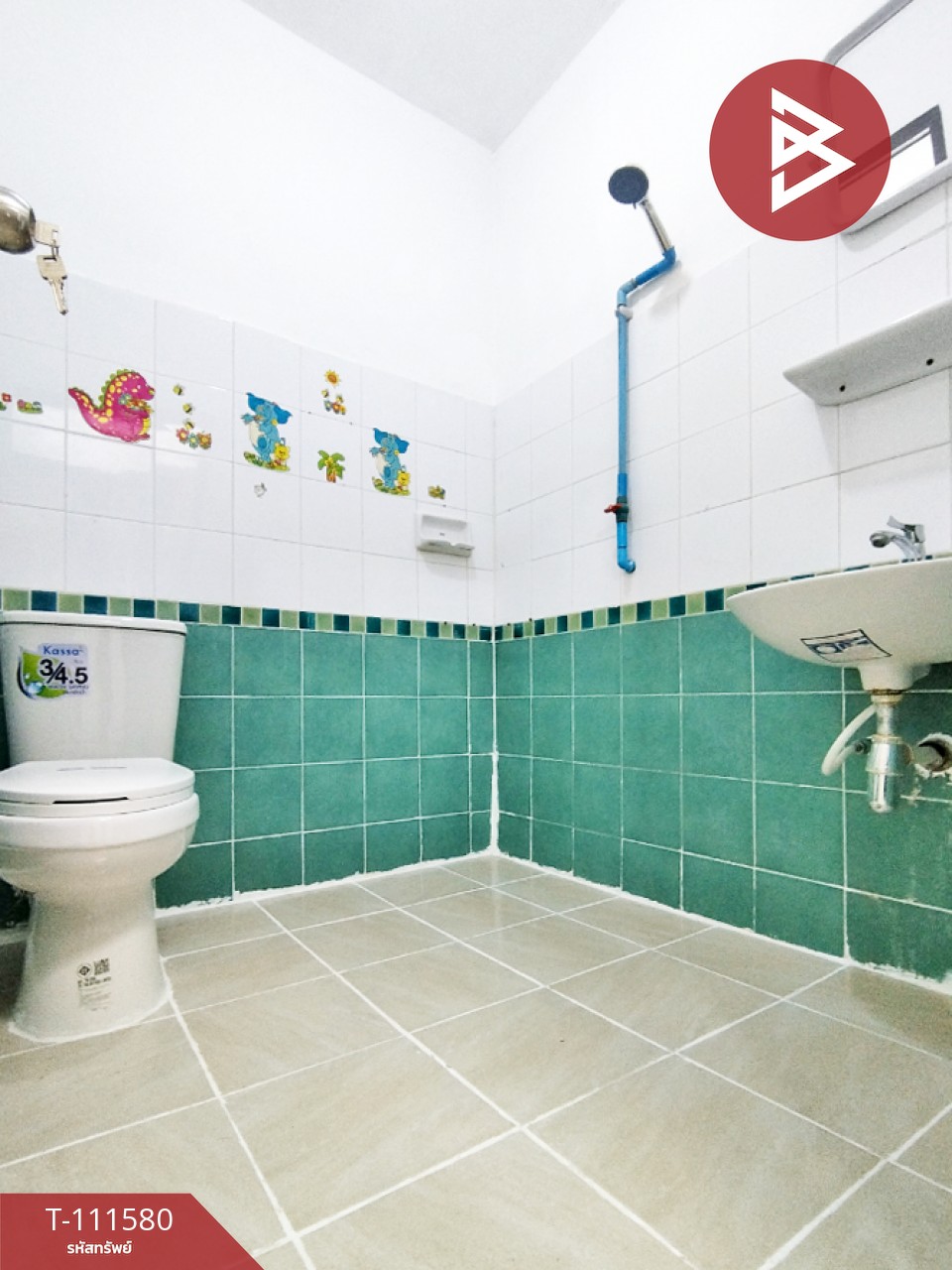 Property image 16