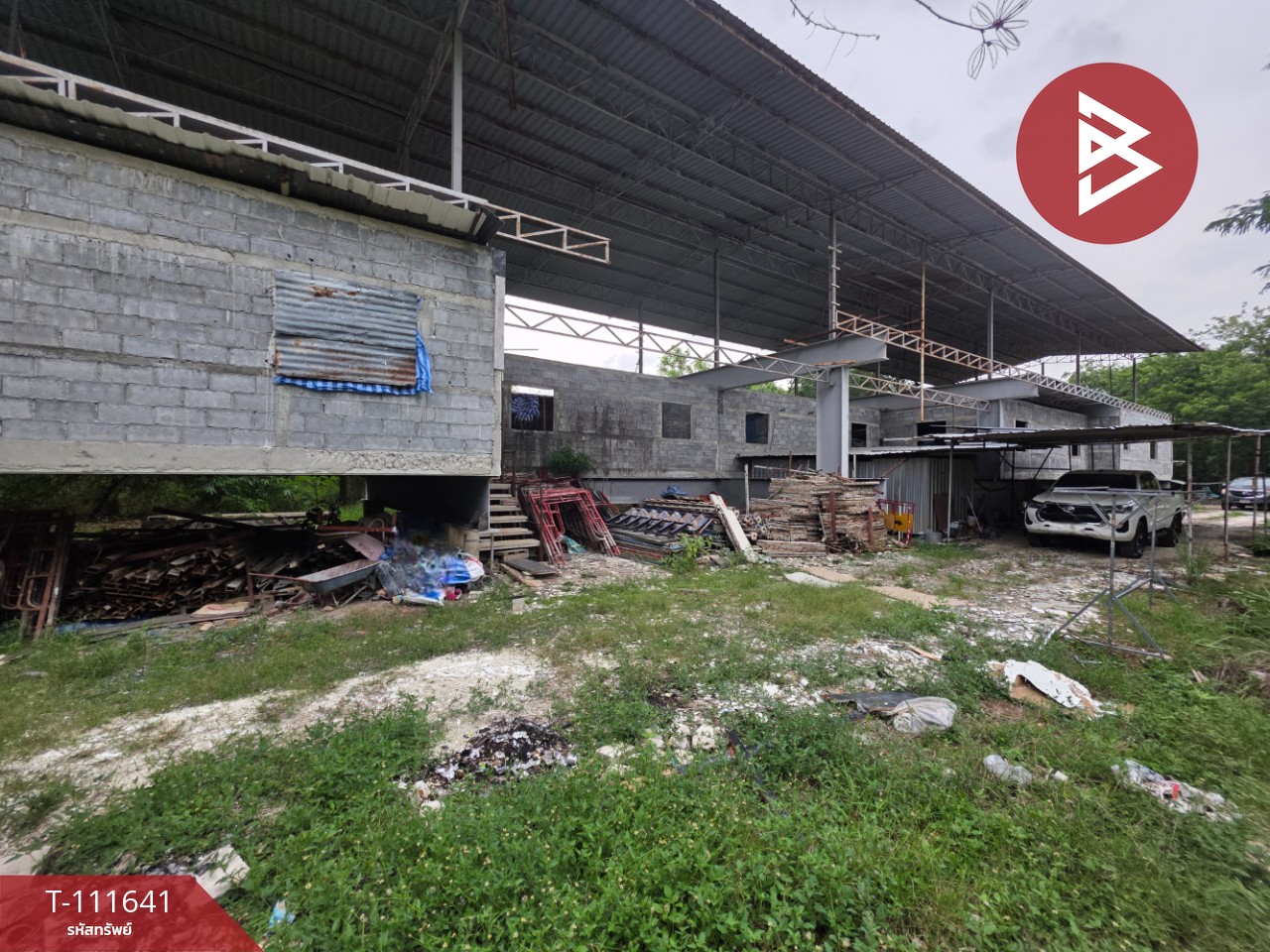 Property image 7