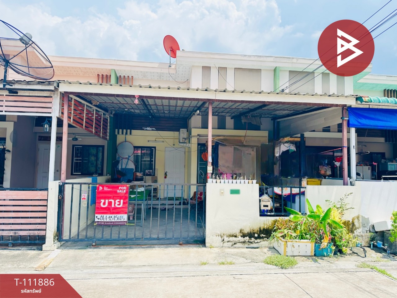 ขายทาวน์เฮ้าส์ หมู่บ้านเอสซีวิลเลจ ปลวกแดง-วังตาผิน3 ปลวกแดง ระยอง 1