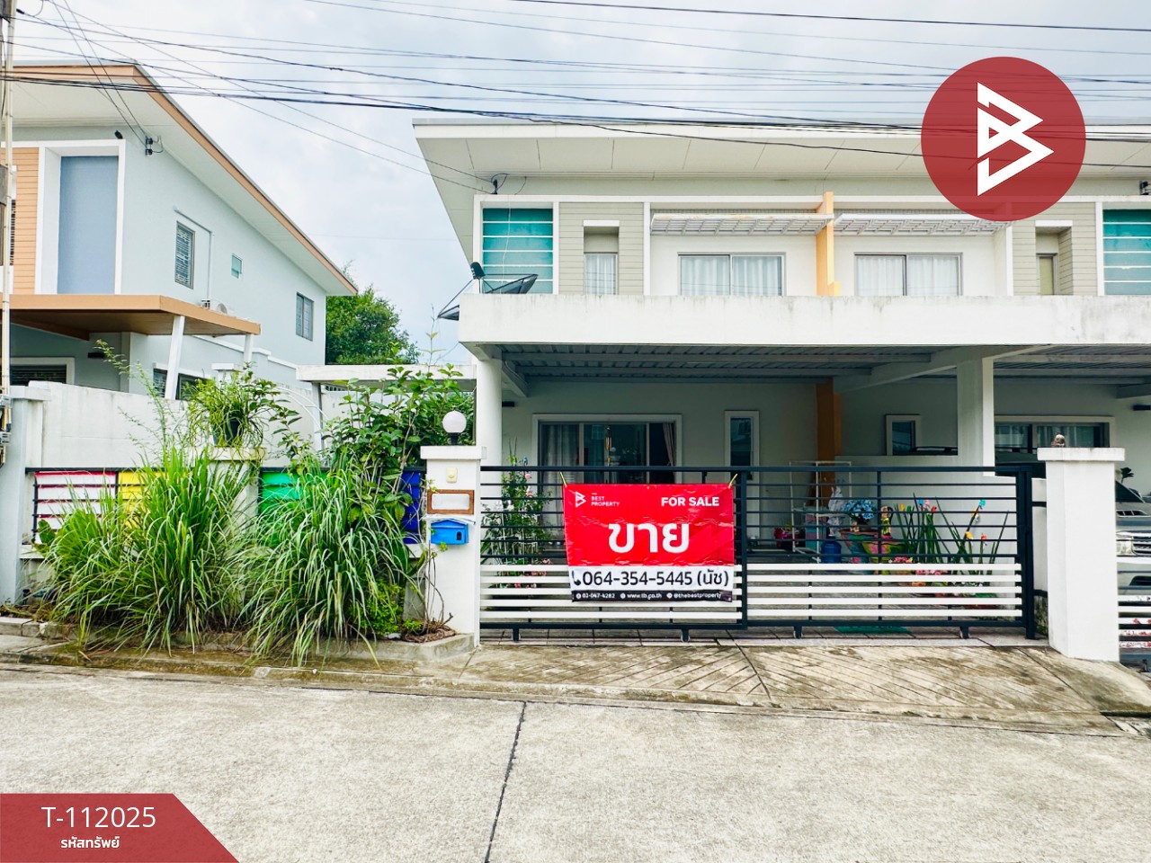 Property image 16